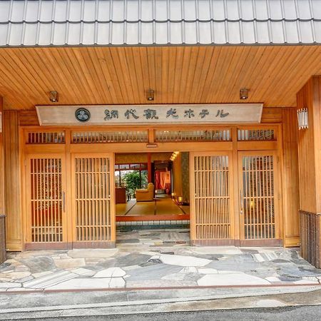 Ajiro Kanko Hotel Atami  Buitenkant foto