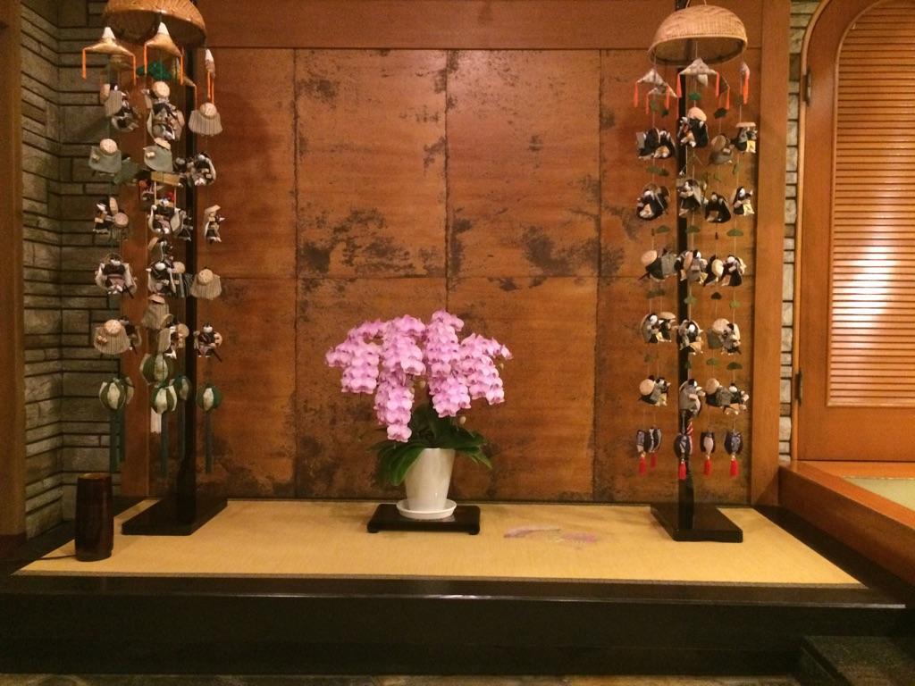 Ajiro Kanko Hotel Atami  Buitenkant foto